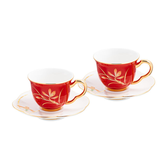 Istanbul Porcelain Berin 2-Person Coffee Cup Set Red 90 ml