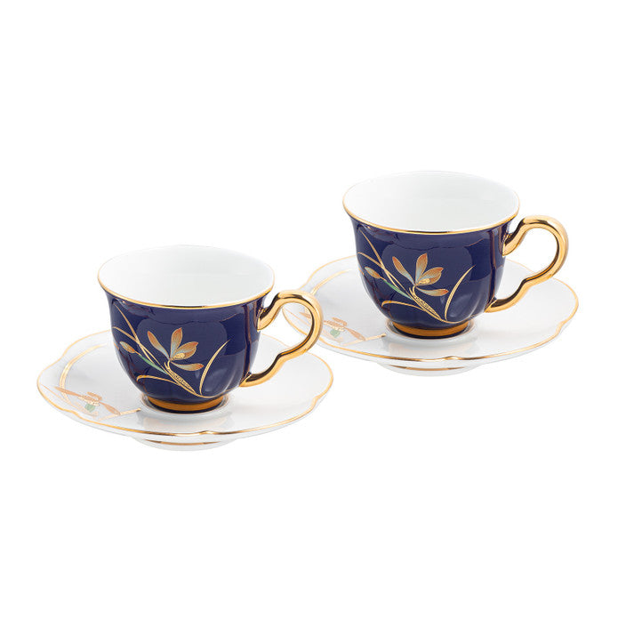 Istanbul Porcelain Berin 2-Person Coffee Cup Set Cobalt 90 ml
