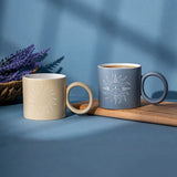 Emsan Güneş Beige Mug, Beige